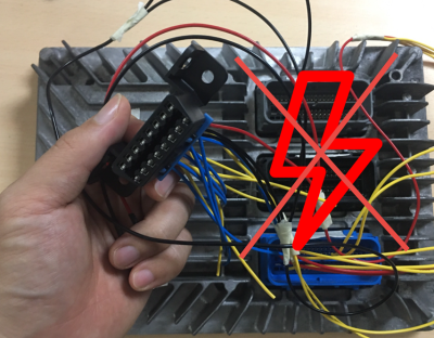 Cách Kiểm Tra Hộp Điều Khiển Động Cơ Bị Mất Điện